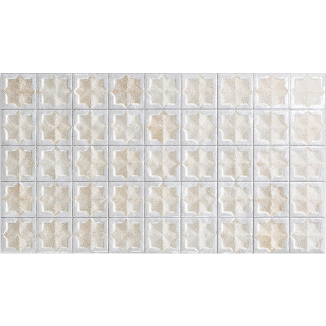 MiR Alcazar 12.2" x 22" Pressed Porcelain Decorative Tile