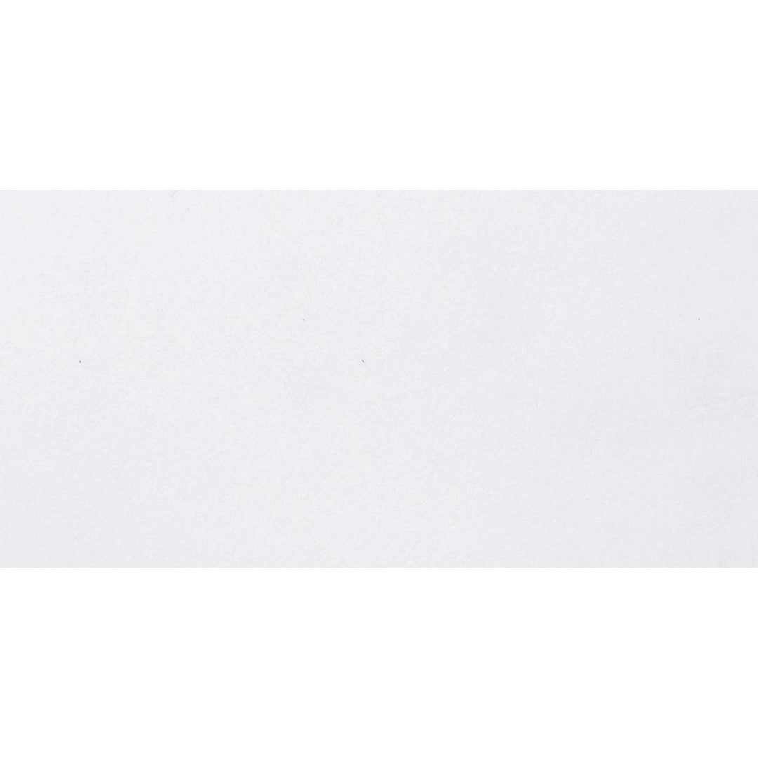 Tesoro Contempo 4" x 8" Natural Stone Tile